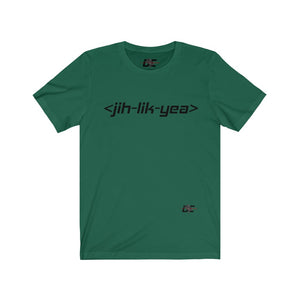 Jih Lik Yea (Men's)