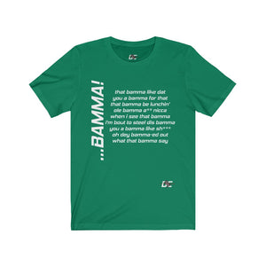 BAMMA! In Use (Men's)