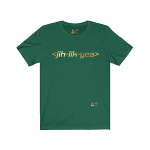 Jih Lik Yea (Men's)
